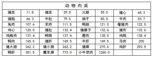 1605857147(1).png