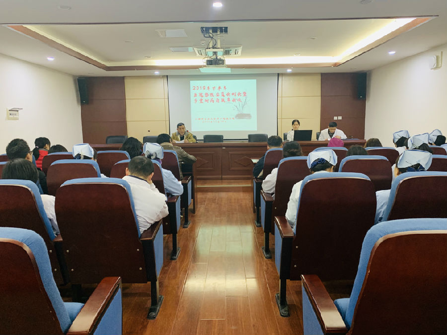 微信图片_20191219091304.jpg