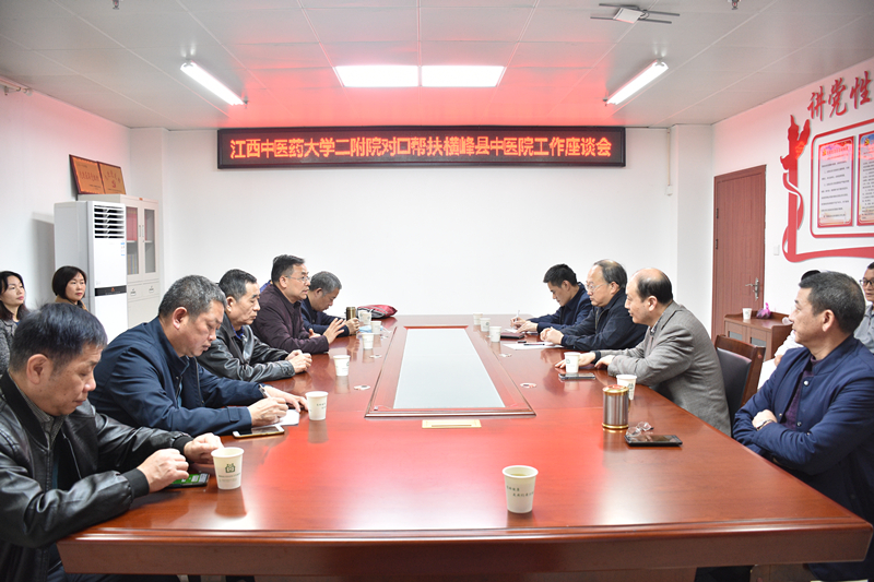 微信图片_20201127091351_副本.jpg