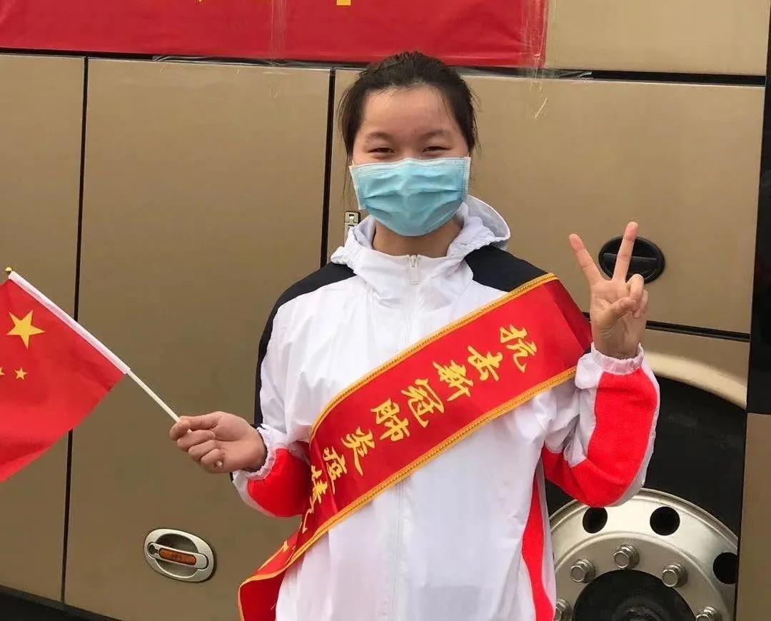 微信图片_20200324095806.jpg