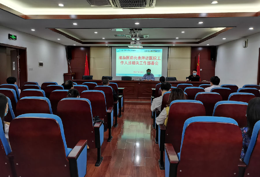 微信图片_20220429082136.png