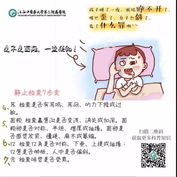微信图片_20191111115144.jpg