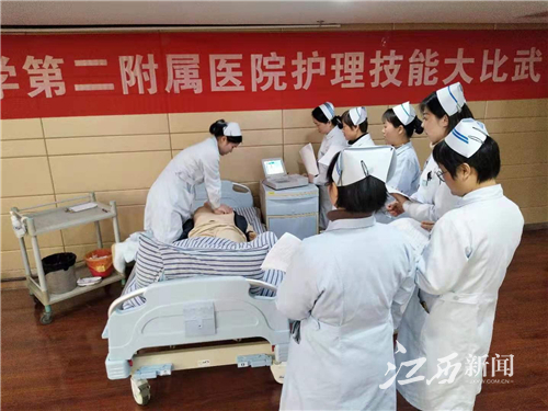 微信图片_20191224151102.jpg