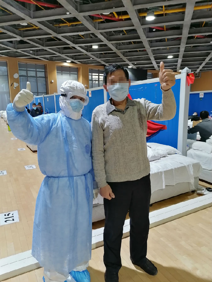 微信图片_20200226080616.jpg