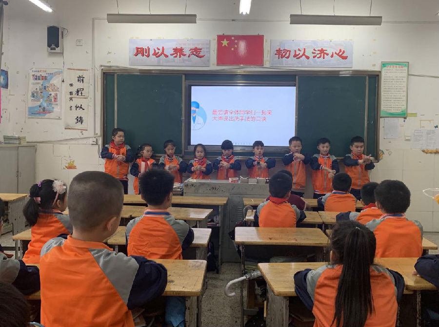 图片2.png