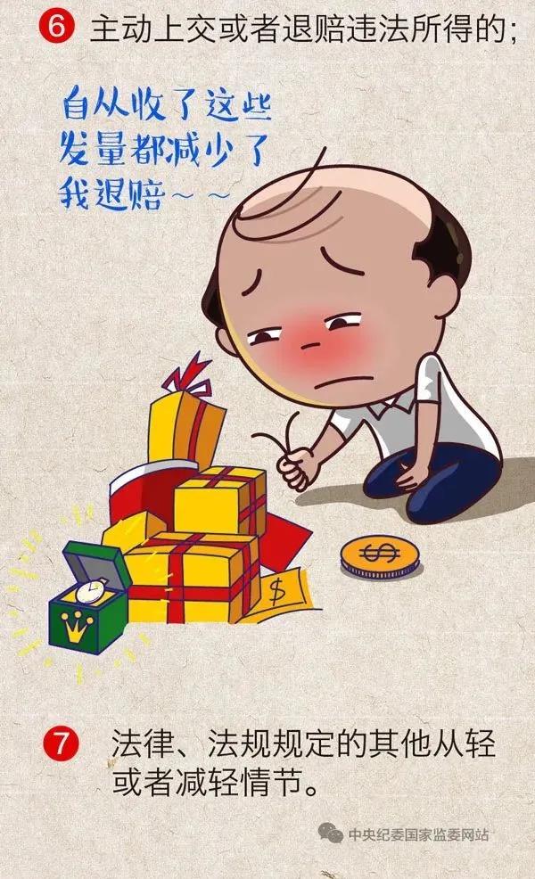 微信图片_20200701110433.jpg