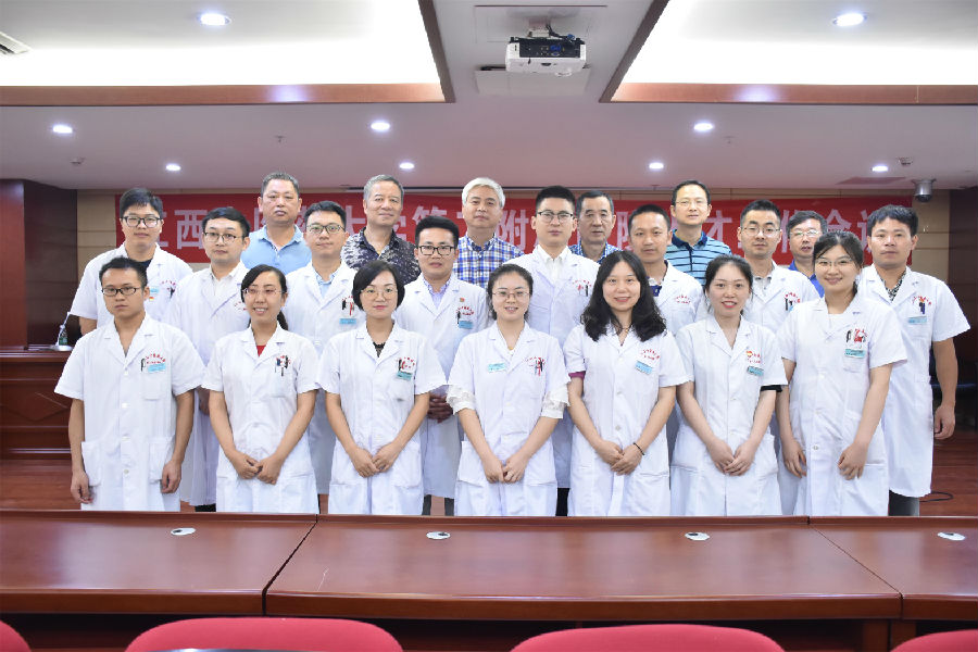 微信图片_20190822171237(1).jpg