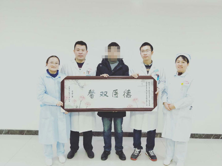 e0bb50a9a4bbd5b2fe42bb035327549_看图王.jpg
