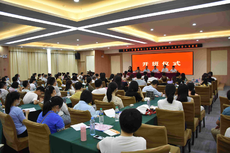 DSC_1998_爱奇艺.jpg