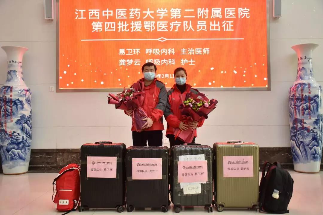微信图片_20200214143356.jpg