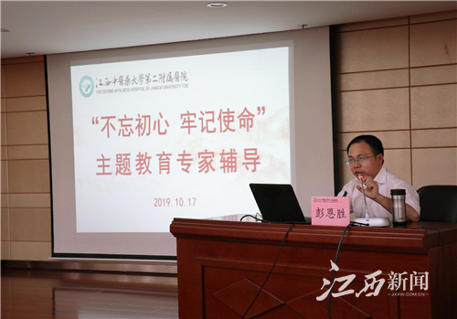 微信图片_20191022144533.jpg