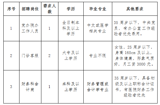 微信图片_20200916080217.png