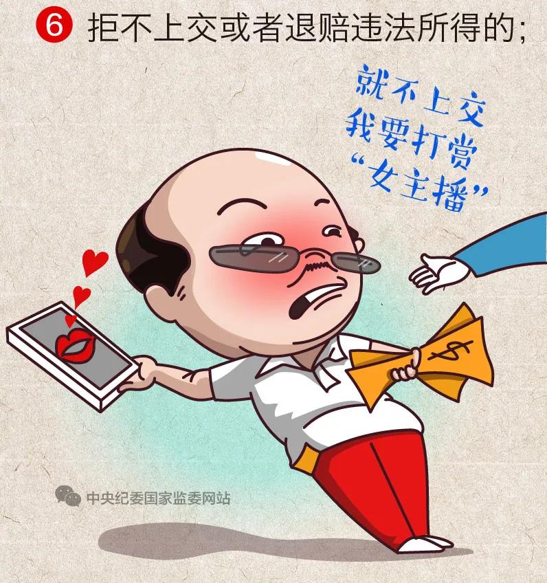 微信图片_20200701110906.jpg