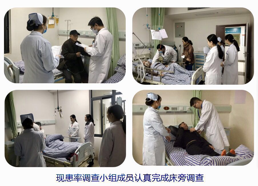 微信图片_20181112113800.jpg