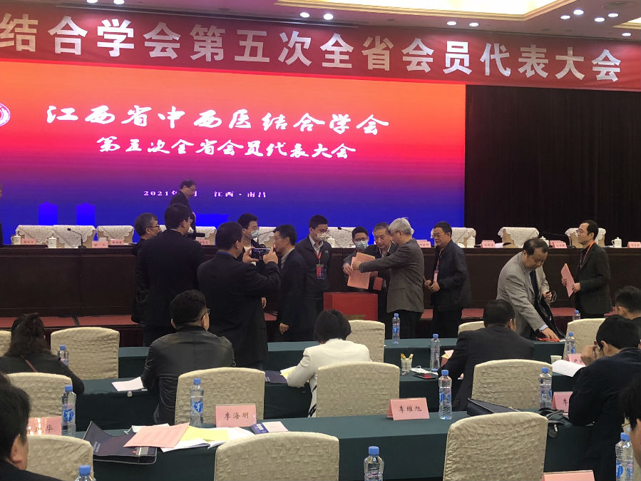 微信图片_20210419141613.jpg