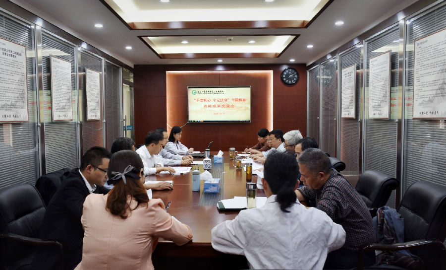 微信图片_20191023160834.jpg