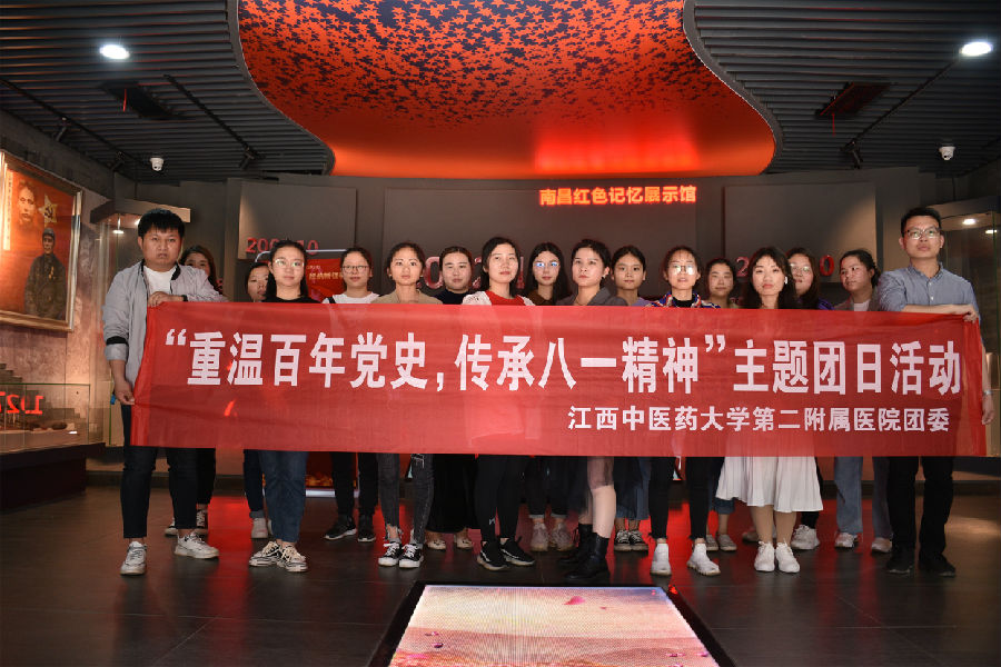 微信图片_20210429165134.jpg