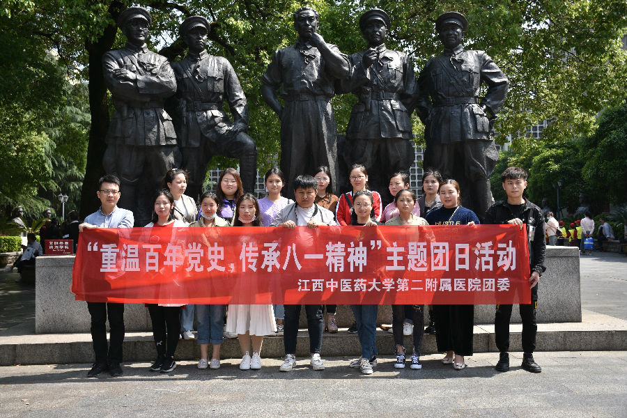 微信图片_20210429164900.jpg