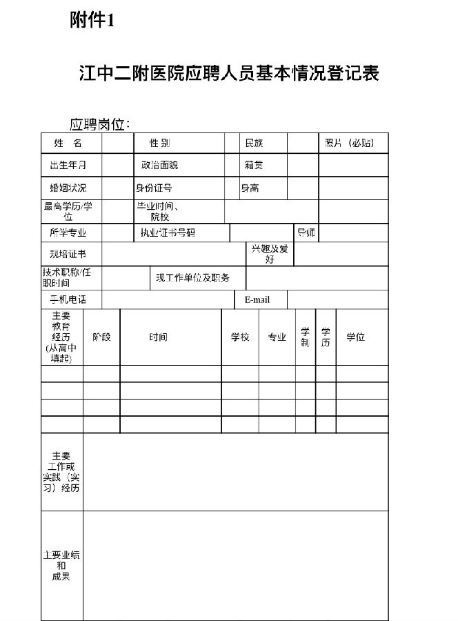 62dd007ffcf15e6ec250884f79dd9b3.jpg