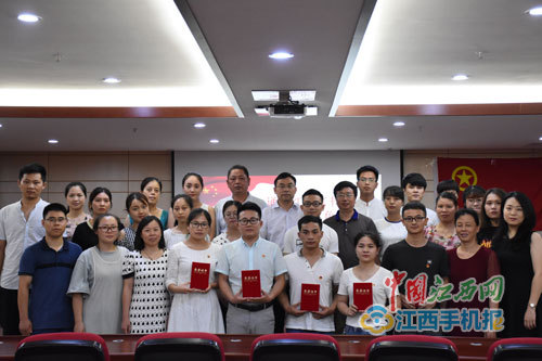微信图片_20180726112522.jpg