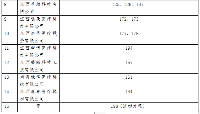 1598250877(1).jpg