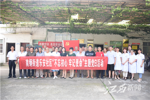 微信图片_20190731085339.jpg