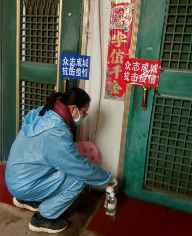 微信图片_20200214170448.jpg