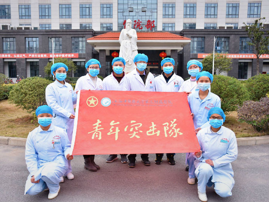 微信图片_20200220154436.jpg
