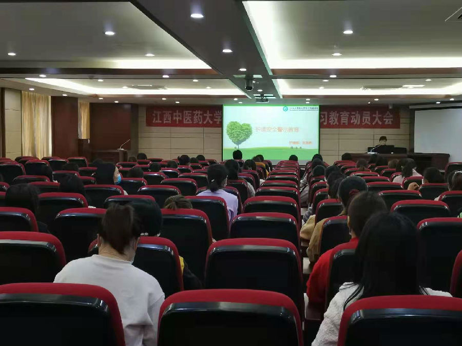 微信图片_20210326165350.jpg
