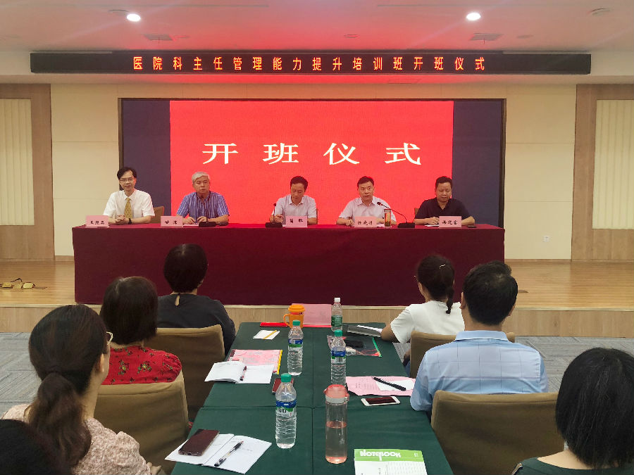 微信图片_20200813102237.jpg