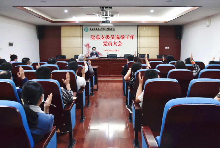 图444片1.png